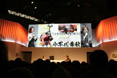 画像ギャラリー No.008のサムネイル画像 / ［TGS 2011］「戦国BASARA3 宴」の魅力を紹介。「BSR48選抜総選挙」企画も発表された「『戦国BASARA3 宴』祭りだわっしょい！☆宴ステージ」レポート