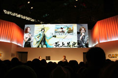 画像ギャラリー No.010のサムネイル画像 / ［TGS 2011］「戦国BASARA3 宴」の魅力を紹介。「BSR48選抜総選挙」企画も発表された「『戦国BASARA3 宴』祭りだわっしょい！☆宴ステージ」レポート