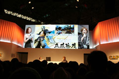 画像ギャラリー No.011のサムネイル画像 / ［TGS 2011］「戦国BASARA3 宴」の魅力を紹介。「BSR48選抜総選挙」企画も発表された「『戦国BASARA3 宴』祭りだわっしょい！☆宴ステージ」レポート