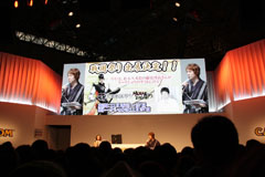 画像ギャラリー No.022のサムネイル画像 / ［TGS 2011］「戦国BASARA3 宴」の魅力を紹介。「BSR48選抜総選挙」企画も発表された「『戦国BASARA3 宴』祭りだわっしょい！☆宴ステージ」レポート