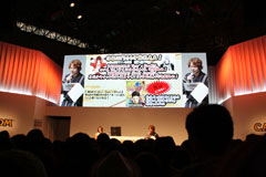 画像ギャラリー No.025のサムネイル画像 / ［TGS 2011］「戦国BASARA3 宴」の魅力を紹介。「BSR48選抜総選挙」企画も発表された「『戦国BASARA3 宴』祭りだわっしょい！☆宴ステージ」レポート