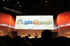 画像ギャラリー No.026のサムネイル画像 / ［TGS 2011］「戦国BASARA3 宴」の魅力を紹介。「BSR48選抜総選挙」企画も発表された「『戦国BASARA3 宴』祭りだわっしょい！☆宴ステージ」レポート