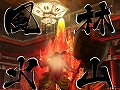 「戦国BASARA3 宴」，武田信玄と北条氏政がプレイアブル武将として参戦。それぞれのプレイシーンが収録されたムービーをUp