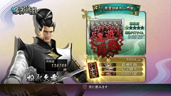 画像ギャラリー No.005のサムネイル画像 / 「戦国BASARA3 宴」は，幅広いプレイヤー層が楽しめるように前作から大幅に進化。その開発秘話をディレクターの山本 真氏に聞いてきた
