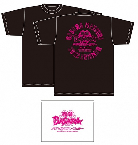 画像ギャラリー No.006のサムネイル画像 / 「バサラ祭2012 〜夏の陣〜」物販情報。チケット未所持でもグッズ購入可