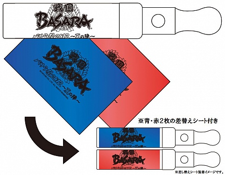 画像ギャラリー No.007のサムネイル画像 / 「バサラ祭2012 〜夏の陣〜」物販情報。チケット未所持でもグッズ購入可