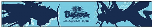 画像ギャラリー No.009のサムネイル画像 / 「バサラ祭2012 〜夏の陣〜」物販情報。チケット未所持でもグッズ購入可