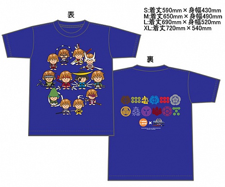 画像ギャラリー No.014のサムネイル画像 / 「バサラ祭2012 〜夏の陣〜」物販情報。チケット未所持でもグッズ購入可