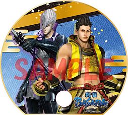 画像ギャラリー No.003のサムネイル画像 / 「イーカプコンお台場出張所」購入者特典のうちわをプレゼント。7月28日から