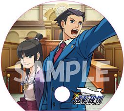 画像ギャラリー No.006のサムネイル画像 / 「イーカプコンお台場出張所」購入者特典のうちわをプレゼント。7月28日から