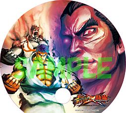 画像ギャラリー No.008のサムネイル画像 / 「イーカプコンお台場出張所」購入者特典のうちわをプレゼント。7月28日から