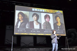 画像ギャラリー No.020のサムネイル画像 / 「バサラ祭2013 〜春の陣〜」が2013年3月30日，31日に開催決定。宝塚歌劇 花組による「戦国BASARA」ミュージカル公演の決定も明らかに