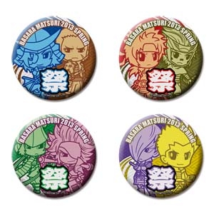 画像ギャラリー No.003のサムネイル画像 / 「戦国BASARA」“バサラ祭2013 〜春の陣〜”の物販情報が公開