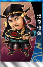 画像ギャラリー No.001のサムネイル画像 / 「THE SHOGUN」のオープンβテストは本日20:00に開始。4Gamerから登録すると武将カードがもらえる特典も