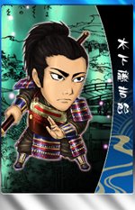 画像ギャラリー No.003のサムネイル画像 / 「THE SHOGUN」のオープンβテストは本日20:00に開始。4Gamerから登録すると武将カードがもらえる特典も