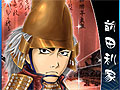 「THE SHOGUN」のオープンβテストは本日20：00に開始。4Gamerから登録すると武将カードがもらえる特典も