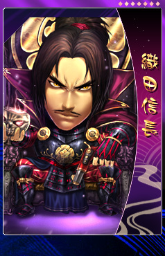 画像ギャラリー No.001のサムネイル画像 / ブラウザ戦国シミュレーション「THE SHOGUN」の正式サービスが7月14日20：00にスタート。強力な武将カードの追加も予定