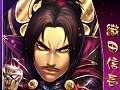 ブラウザ戦国シミュレーション「THE SHOGUN」の正式サービスが7月14日20：00にスタート。強力な武将カードの追加も予定