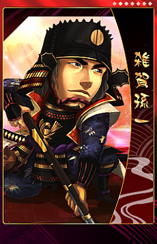 画像ギャラリー No.003のサムネイル画像 / 「THE SHOGUN」，徳川家康，長宗我部元親など新カードを12月27日に実装