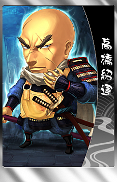 画像ギャラリー No.005のサムネイル画像 / 「THE SHOGUN」，徳川家康，長宗我部元親など新カードを12月27日に実装