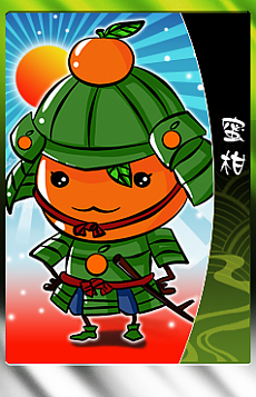 画像ギャラリー No.011のサムネイル画像 / 「THE SHOGUN」，徳川家康，長宗我部元親など新カードを12月27日に実装