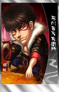 画像ギャラリー No.016のサムネイル画像 / 「THE SHOGUN」，徳川家康，長宗我部元親など新カードを12月27日に実装