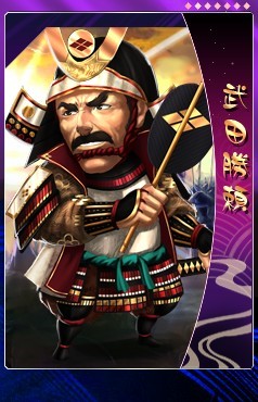 画像ギャラリー No.004のサムネイル画像 / 「THE SHOGUN」，“TheBushoくじ”に天下御免の傾奇者“前田慶次”が登場