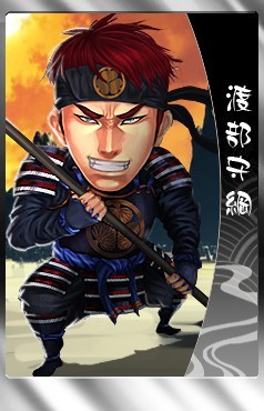 画像ギャラリー No.009のサムネイル画像 / 「THE SHOGUN」，“TheBushoくじ”に天下御免の傾奇者“前田慶次”が登場