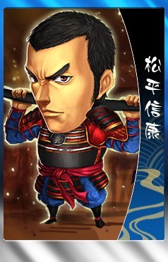 画像ギャラリー No.010のサムネイル画像 / 「THE SHOGUN」，“TheBushoくじ”に天下御免の傾奇者“前田慶次”が登場