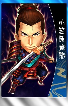 画像ギャラリー No.011のサムネイル画像 / 「THE SHOGUN」，“TheBushoくじ”に天下御免の傾奇者“前田慶次”が登場