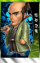 画像ギャラリー No.013のサムネイル画像 / 「THE SHOGUN」，“TheBushoくじ”に天下御免の傾奇者“前田慶次”が登場