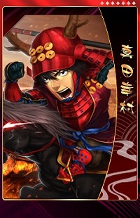 画像ギャラリー No.001のサムネイル画像 / 「THE SHOGUN」の新ワールド“桶狭間”が本日オープン。4Gamerから新規登録し，桶狭間でプレイするとレア武将カード「真田幸村」がもらえる