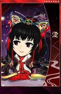 画像ギャラリー No.002のサムネイル画像 / 「THE SHOGUN」の新ワールド“桶狭間”が本日オープン。4Gamerから新規登録し，桶狭間でプレイするとレア武将カード「真田幸村」がもらえる