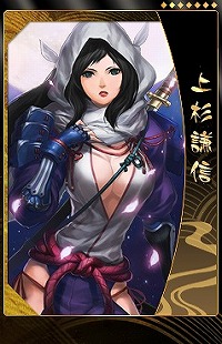 画像ギャラリー No.005のサムネイル画像 / 「THE SHOGUN」の新ワールド“桶狭間”が本日オープン。4Gamerから新規登録し，桶狭間でプレイするとレア武将カード「真田幸村」がもらえる