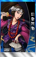 画像ギャラリー No.013のサムネイル画像 / 「THE SHOGUN」の新ワールド“桶狭間”が本日オープン。4Gamerから新規登録し，桶狭間でプレイするとレア武将カード「真田幸村」がもらえる