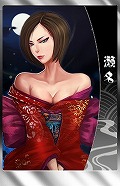 画像ギャラリー No.015のサムネイル画像 / 「THE SHOGUN」の新ワールド“桶狭間”が本日オープン。4Gamerから新規登録し，桶狭間でプレイするとレア武将カード「真田幸村」がもらえる