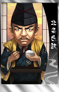 画像ギャラリー No.009のサムネイル画像 / 「THE SHOGUN」，“コレくじ・将”第3弾は｢関ヶ原東軍｣シリーズが登場