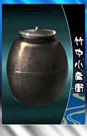 画像ギャラリー No.004のサムネイル画像 / 「THE SHOGUN」,新武将カード「真壁氏幹」と「岡本禅哲」を追加