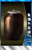 画像ギャラリー No.007のサムネイル画像 / 「THE SHOGUN」,新武将カード「真壁氏幹」と「岡本禅哲」を追加