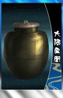 画像ギャラリー No.008のサムネイル画像 / 「THE SHOGUN」,新武将カード「真壁氏幹」と「岡本禅哲」を追加