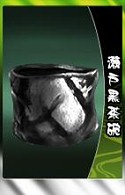 画像ギャラリー No.011のサムネイル画像 / 「THE SHOGUN」,新武将カード「真壁氏幹」と「岡本禅哲」を追加