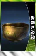 画像ギャラリー No.012のサムネイル画像 / 「THE SHOGUN」,新武将カード「真壁氏幹」と「岡本禅哲」を追加