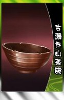 画像ギャラリー No.013のサムネイル画像 / 「THE SHOGUN」,新武将カード「真壁氏幹」と「岡本禅哲」を追加