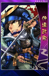 画像ギャラリー No.005のサムネイル画像 / ブラウザゲーム「THE SHOGUN」に天下分け目の関ヶ原モード実装