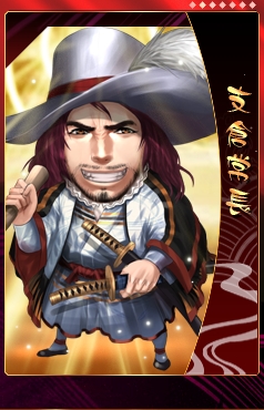 画像ギャラリー No.009のサムネイル画像 / 「THE SHOGUN」,ザビエルや大友宗麟がプレミアム武将カードとして追加