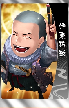 画像ギャラリー No.010のサムネイル画像 / 「THE SHOGUN」,ザビエルや大友宗麟がプレミアム武将カードとして追加