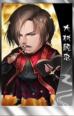 画像ギャラリー No.011のサムネイル画像 / 「THE SHOGUN」,ザビエルや大友宗麟がプレミアム武将カードとして追加