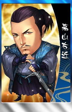 画像ギャラリー No.013のサムネイル画像 / 「THE SHOGUN」,ザビエルや大友宗麟がプレミアム武将カードとして追加