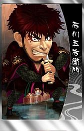 画像ギャラリー No.003のサムネイル画像 / 「THE SHOGUN」新武将に「まつ」など7種が追加。「スターターセット」も登場