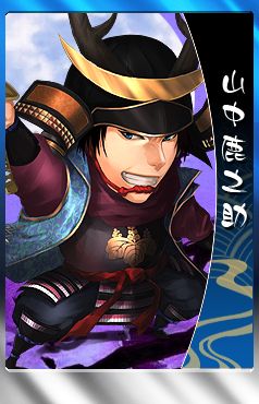 画像ギャラリー No.005のサムネイル画像 / 「THE SHOGUN」新武将に「まつ」など7種が追加。「スターターセット」も登場